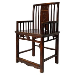 A Chinese Straight Back Chair