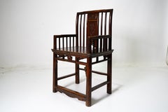 A Chinese Straight Back Chair