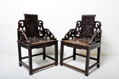 Pair of Chinese Arm Chairs