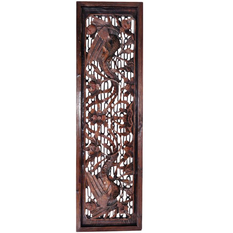 Chinese Openwork Carved Panel