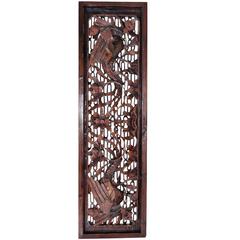 Chinese Openwork Carved Panel