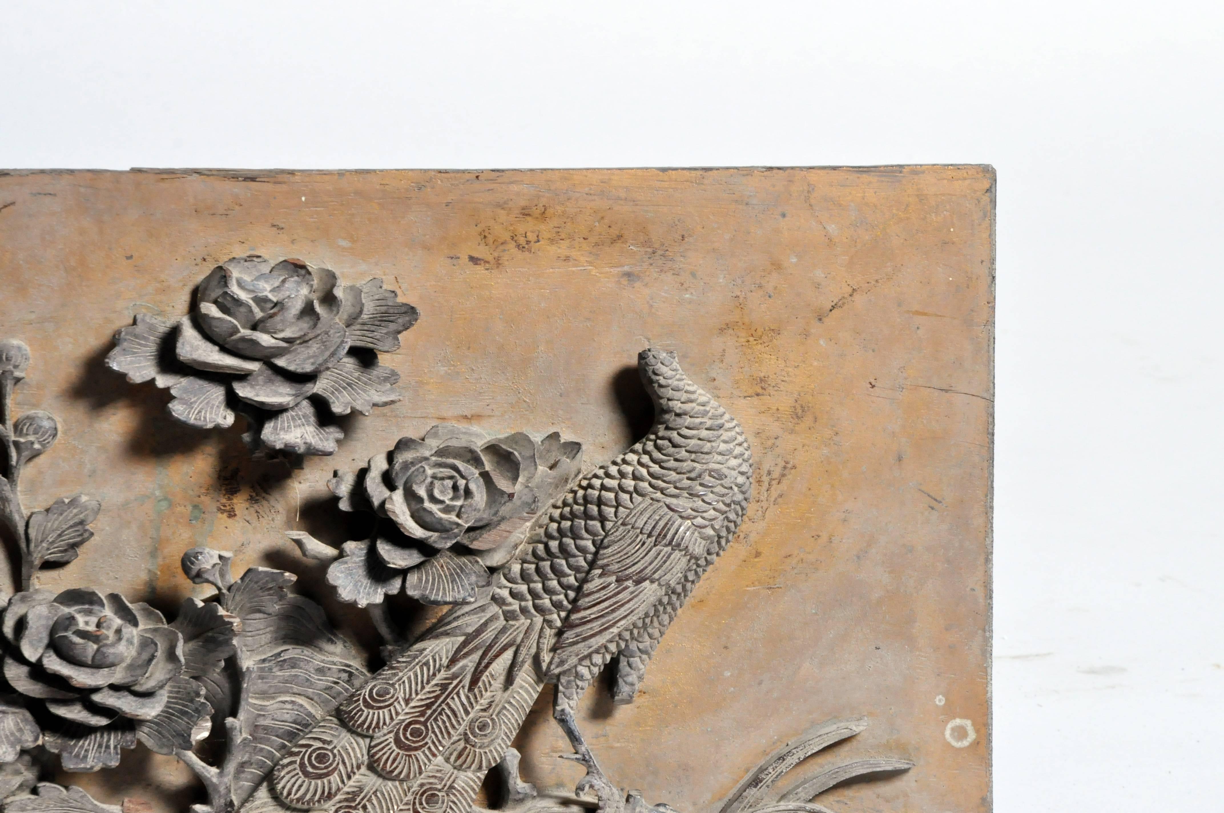 19th Century Boisserie Panel with Carved Pheasants