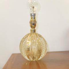 Bullicante Glass Ribbed Ball Lamp by Vetreria Archimede Seguso
