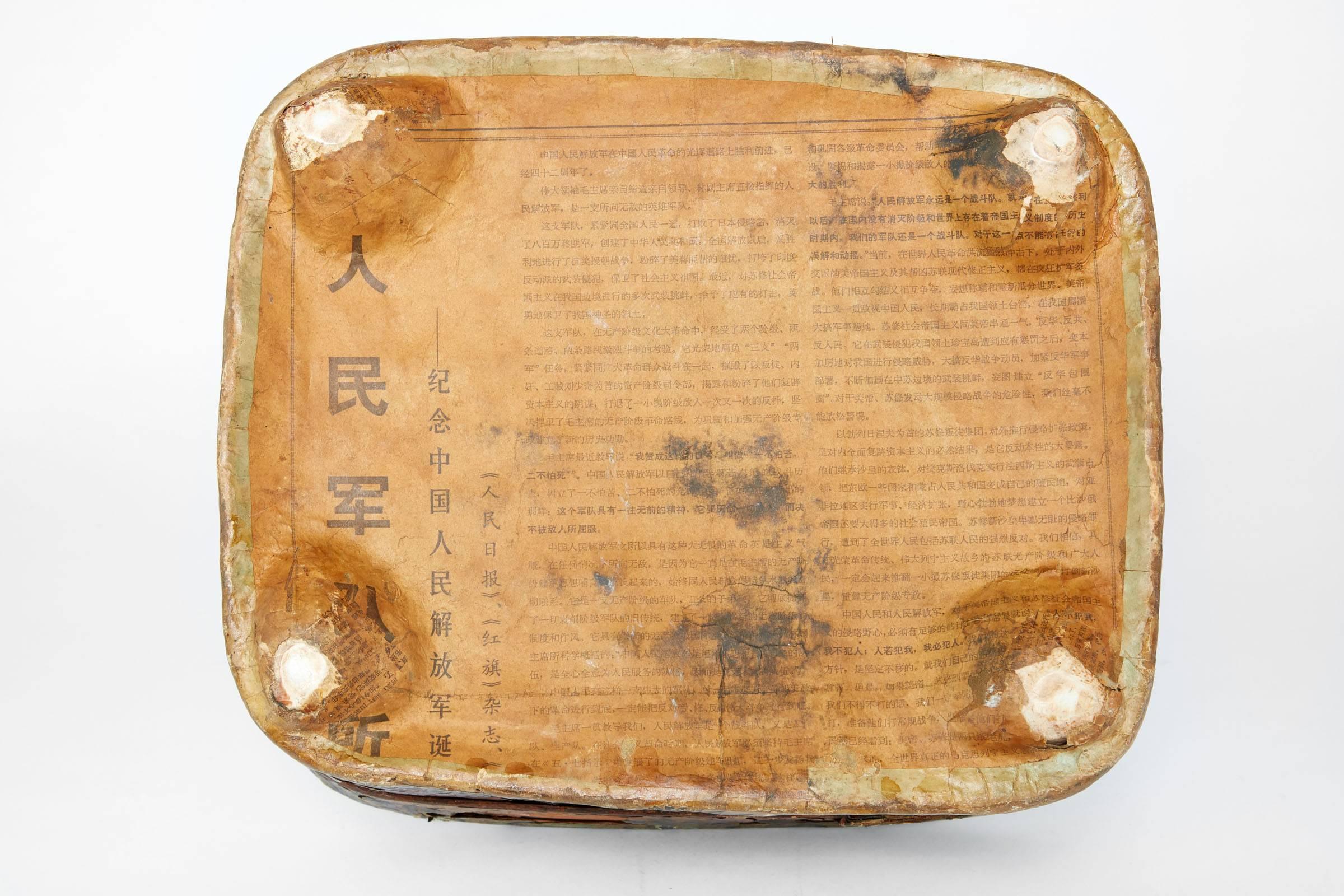 19th Century Chinese Paper Mache Box with Classic Chinese Pattern 1