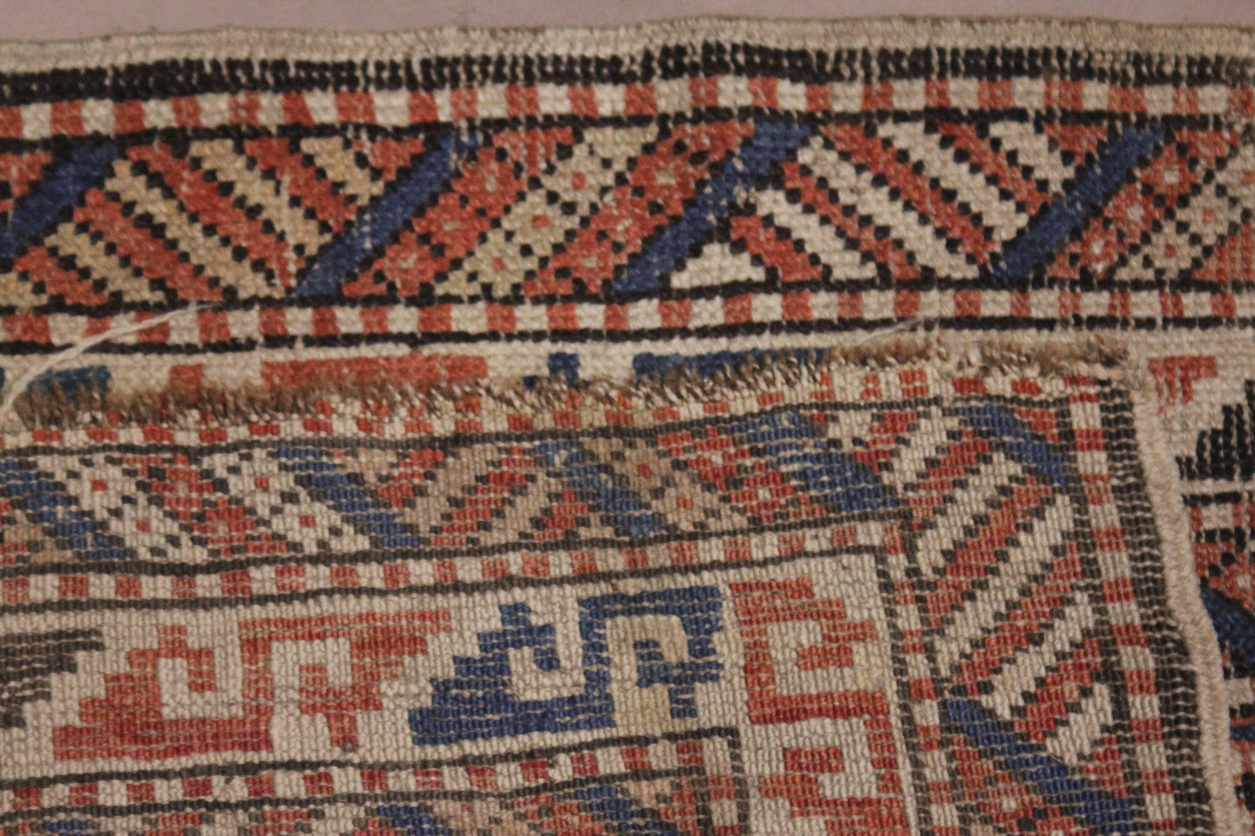 Hand-Knotted Early 20th Century Caucasian Lesghi Star Rug