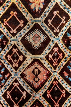Early 20th Century Moroccan Berber Rug Found in the Atlas Mountains