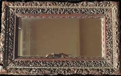 South China Late 19th Century Mirror  in Exotic   Hardwood