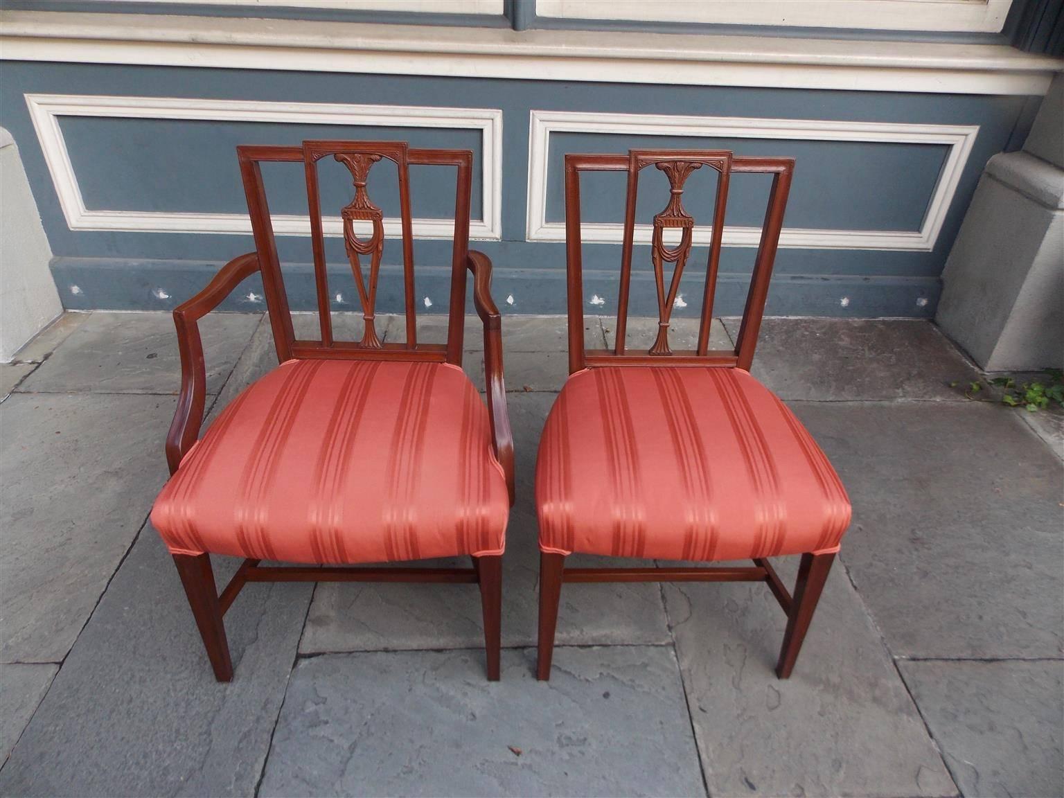 American Charleston mahogany arm & side chair with carved molded edges, flanking fan corners, centered splat backs with Prince of Wales plumes, swags, and terminating on the original tapered squared legs with connecting stretchers, Late 18th