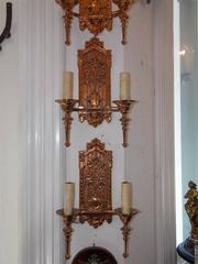 Set of Six English Bronze Coat of Arms and Floral Motif Sconces, Circa 1830