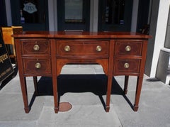 English Hepplewhite Mahogany Serpentine Satinwood Inlaid Sideboard, Circa 1790