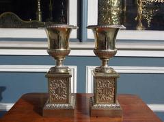 Pair of English Brass Hand Chased Campaign Mantel Urns, Circa 1840