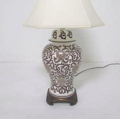 Pair of Ginger Jar Lamps with Silk Shades, circa 1960s