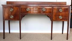 English George III Serpentine Sideboard