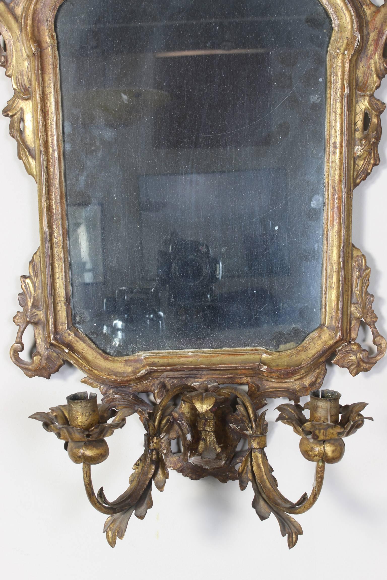 Baroque Pair of Italian Gilt Girandole Mirror Sconces