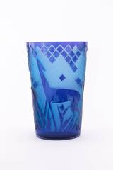 Monumental French Art Deco Acid-Etched "Fawn" Vase by, Daum Nancy