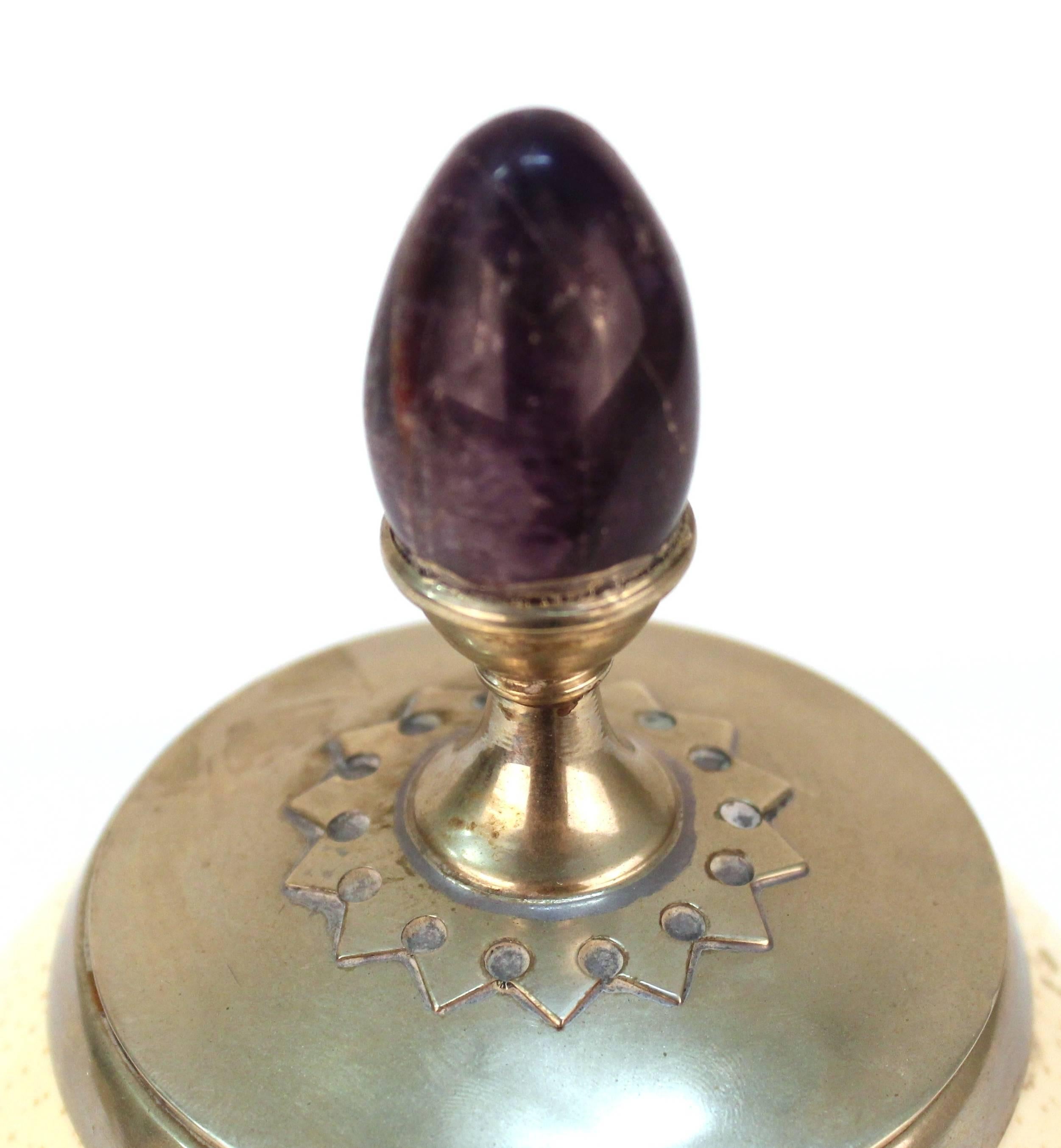Mid-Century Modern Anthony Redmile Ostrich Egg Ornamental Urn