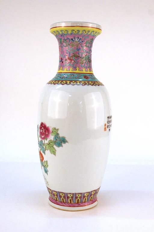 Famille Rose Chinese Porcelain Vase For Sale at 1stdibs