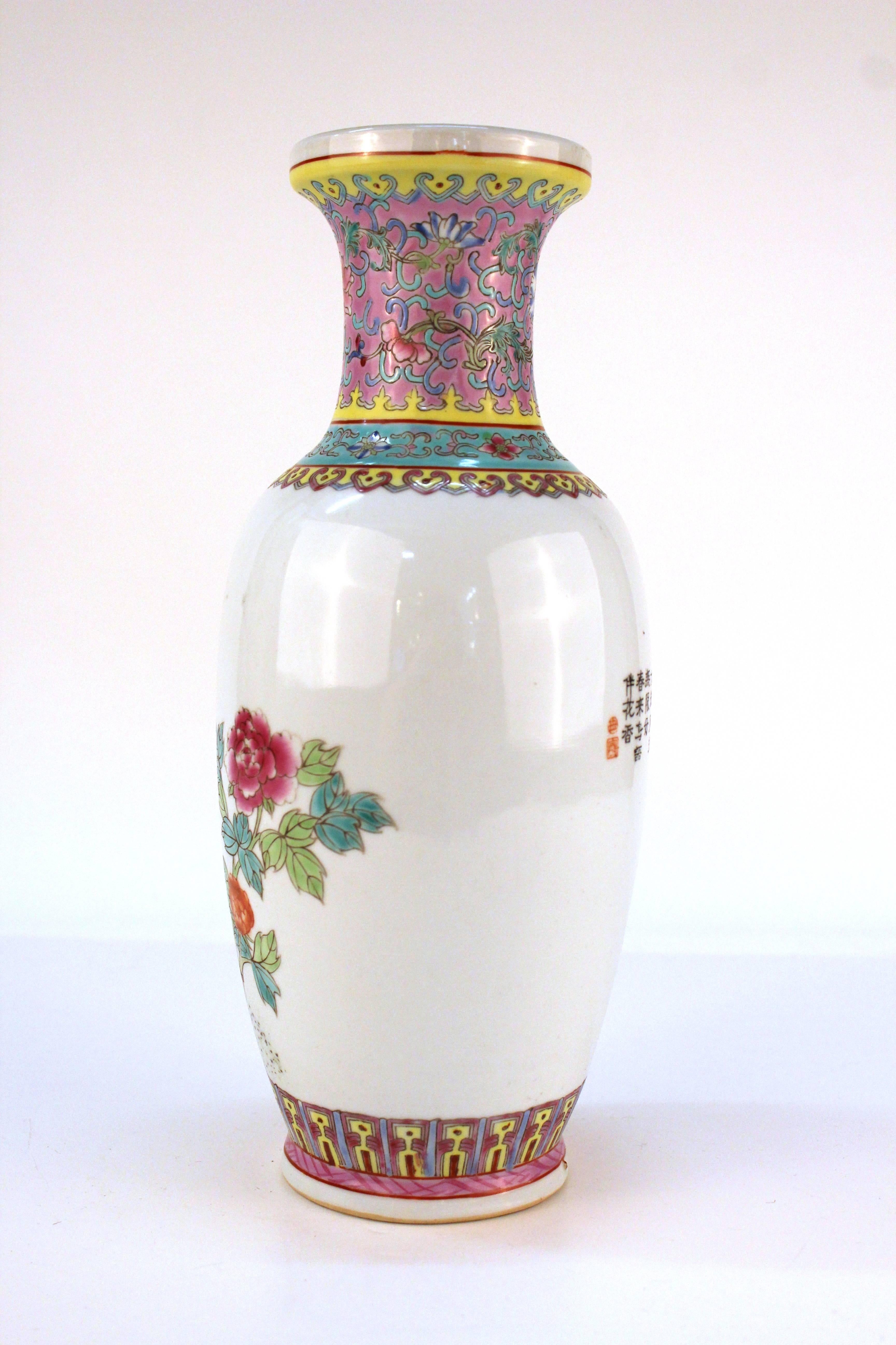 chinese vase for sale