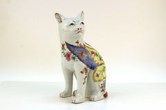 Chinese Tobacco Leaf Cat Sculpture
