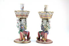 Pair of Mottahedeh Style Chinese Inspired Epergnes