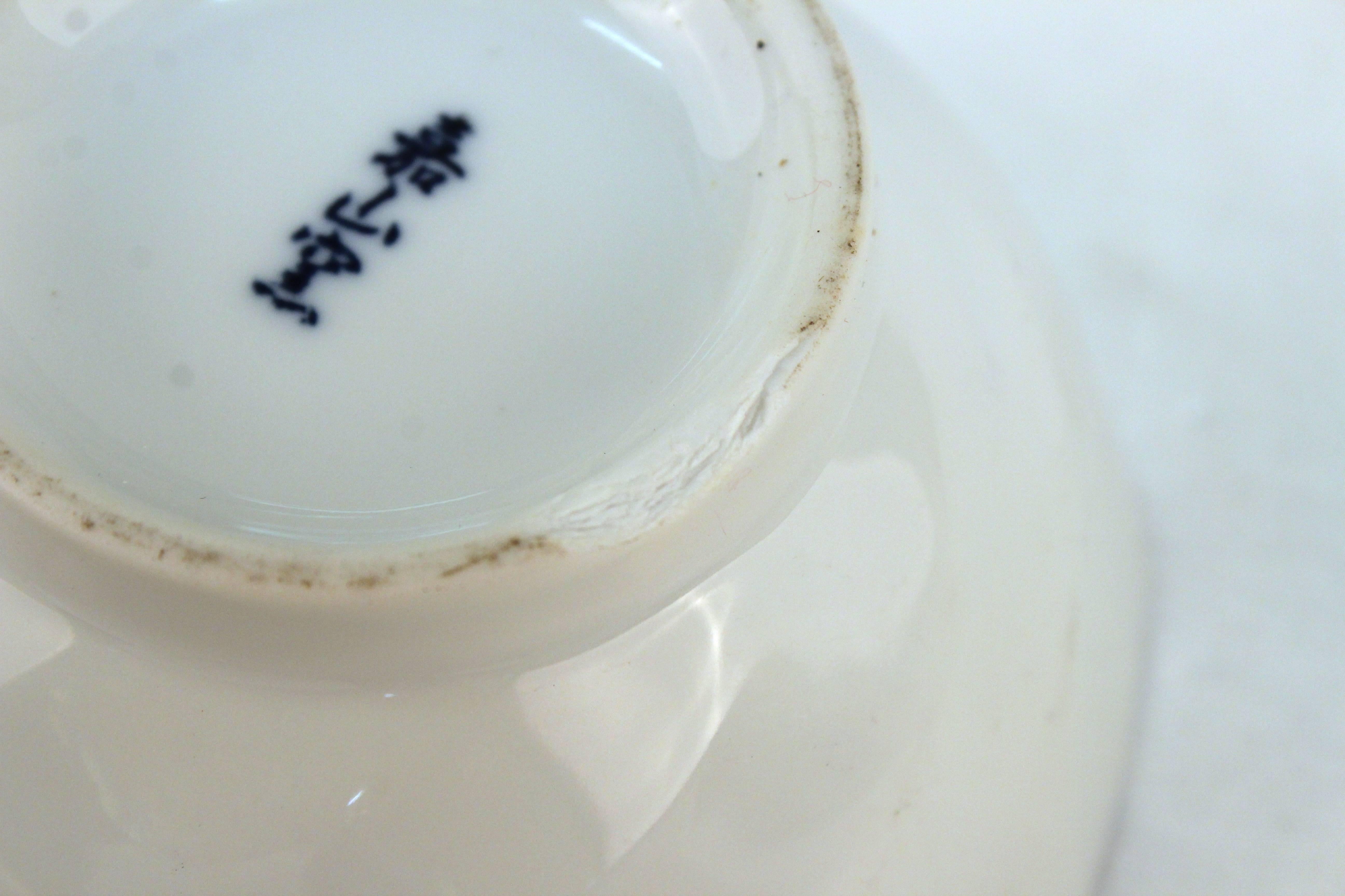 Set of Six Japanese Ceramic Bowls For Sale 3