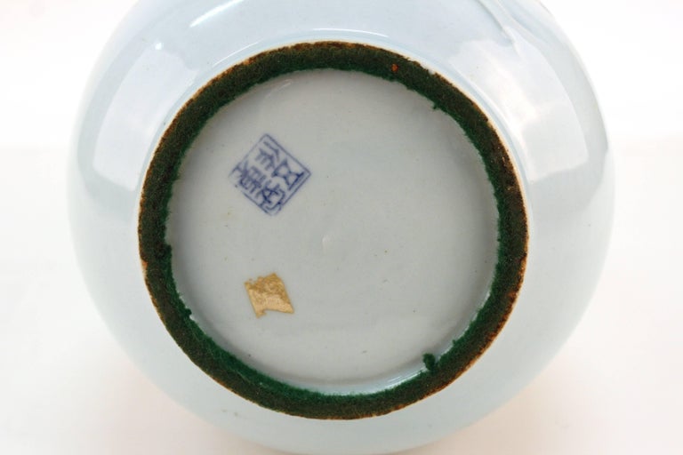 Korean CeladonGlazed Pottery Vase For Sale at 1stDibs