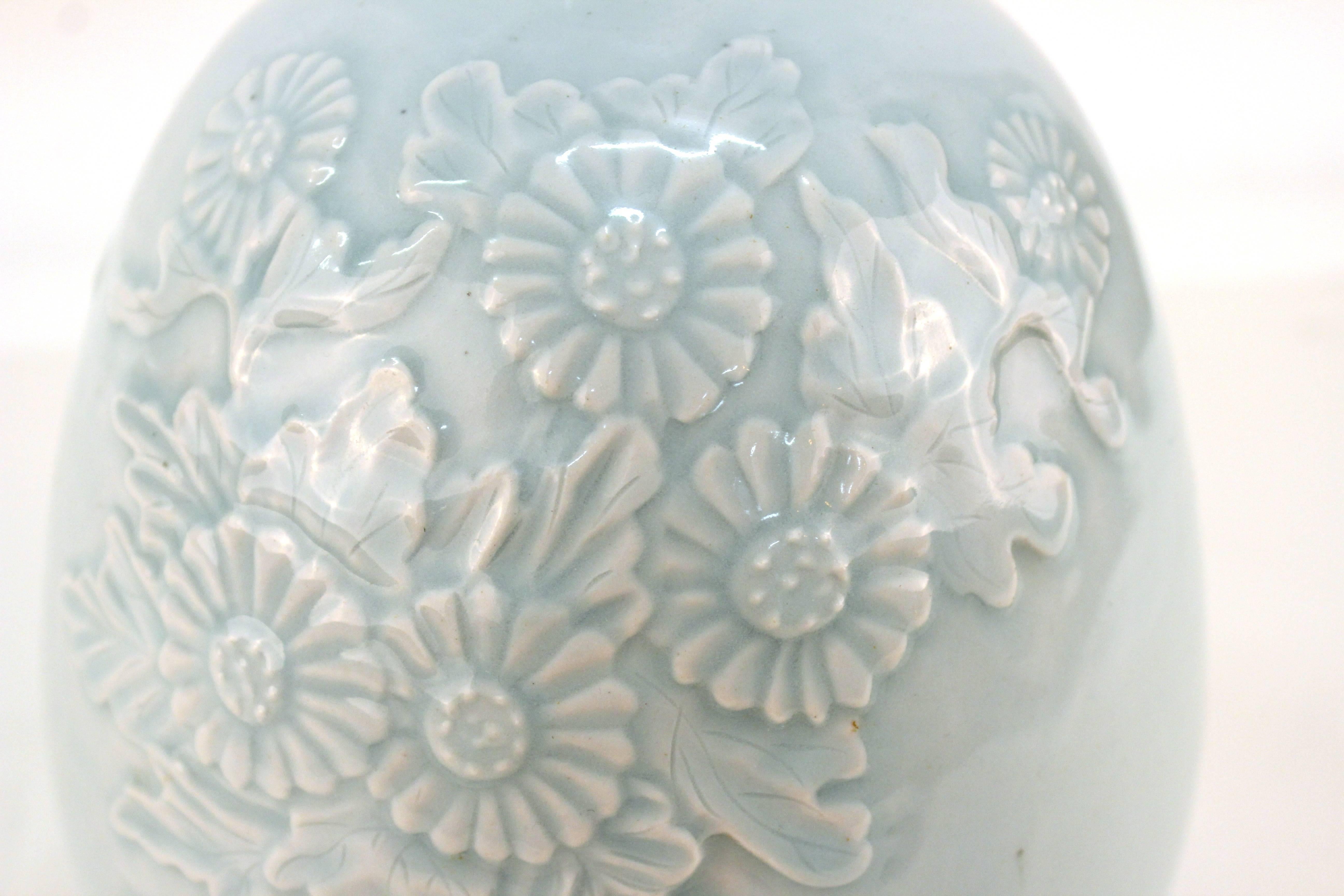 Korean Celadon-Glazed Pottery Vase In Good Condition In New York, NY