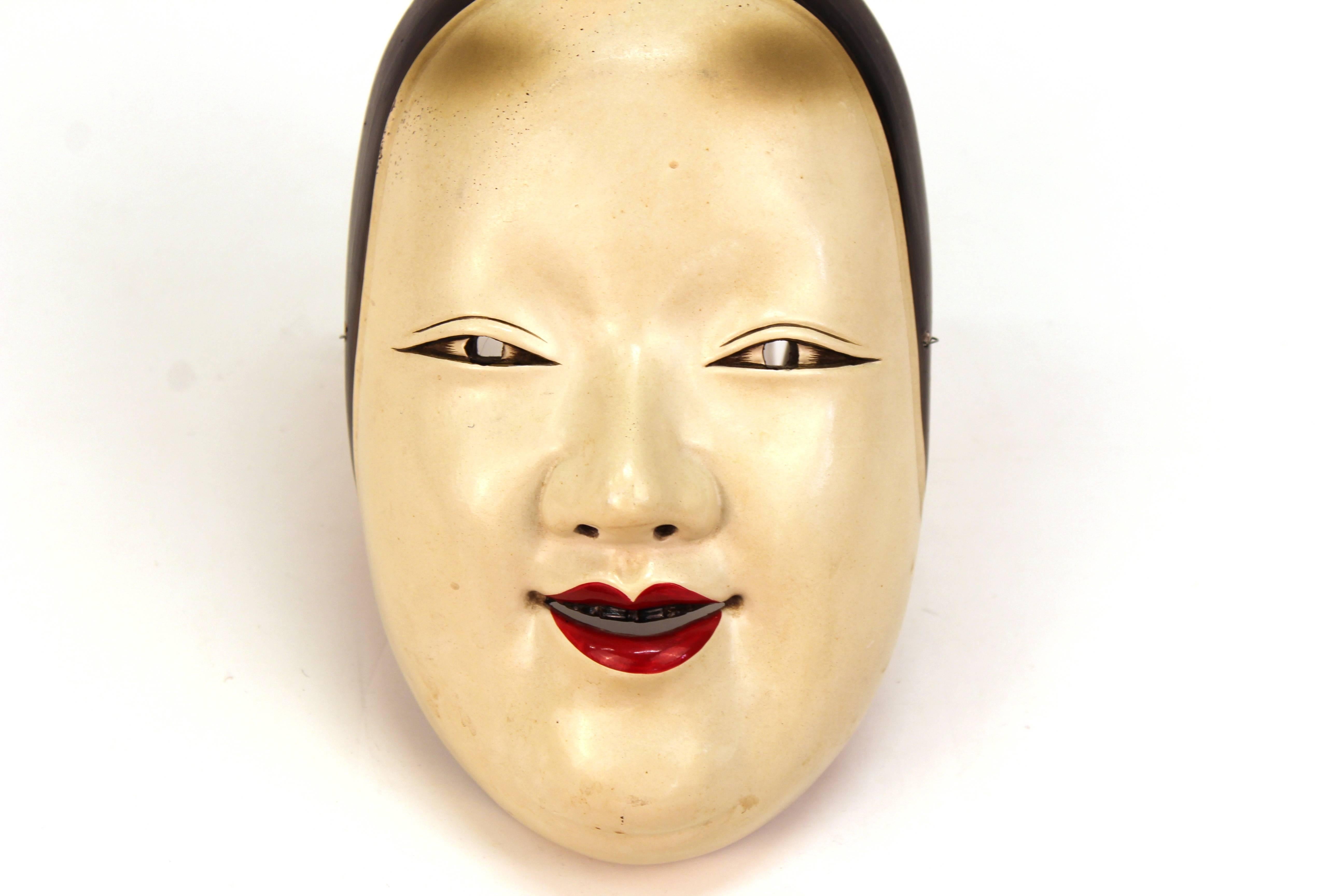 Japanische Maske aus Ko-Omote (20. Jahrhundert) im Angebot