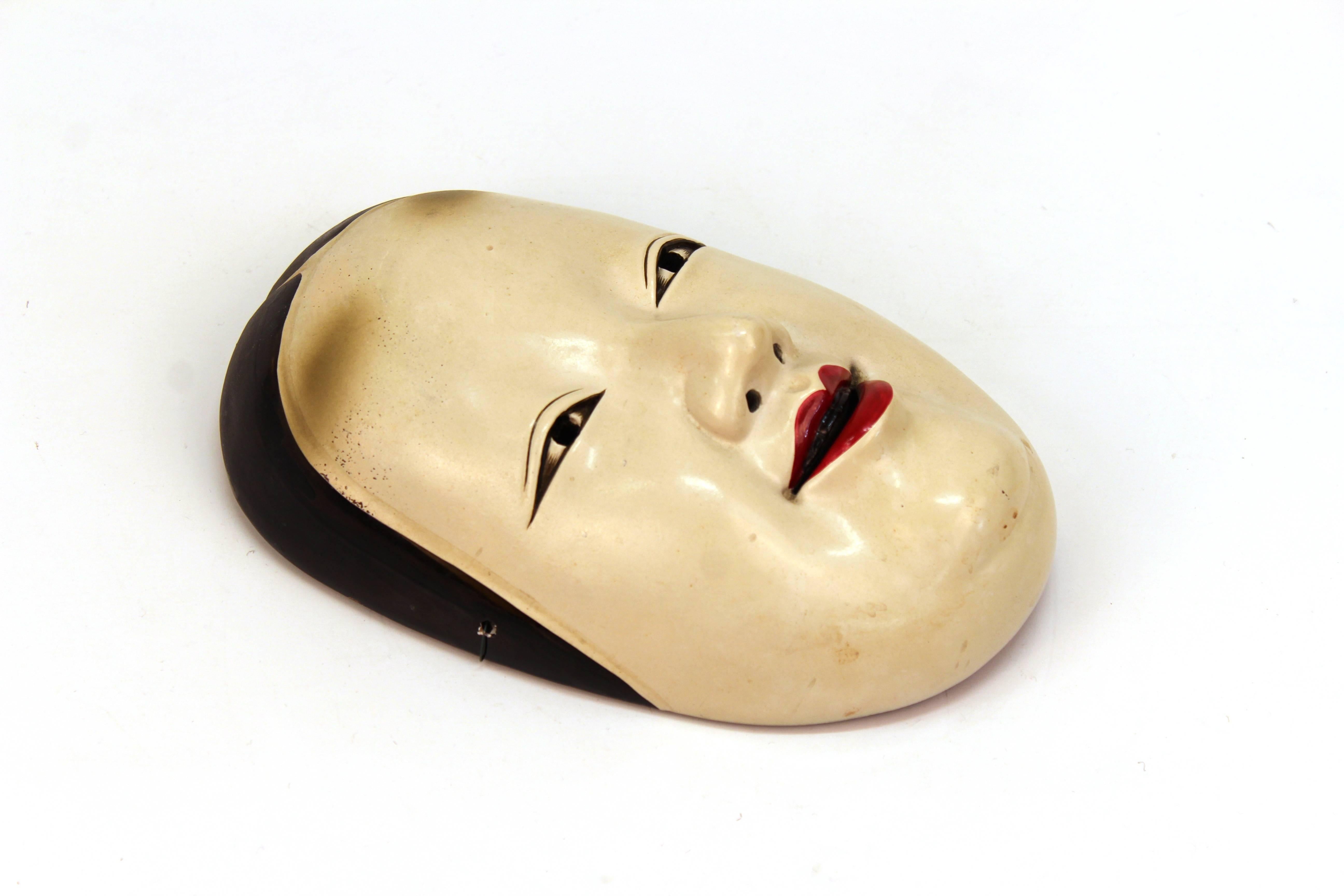 Japanische Maske aus Ko-Omote (Showa) im Angebot