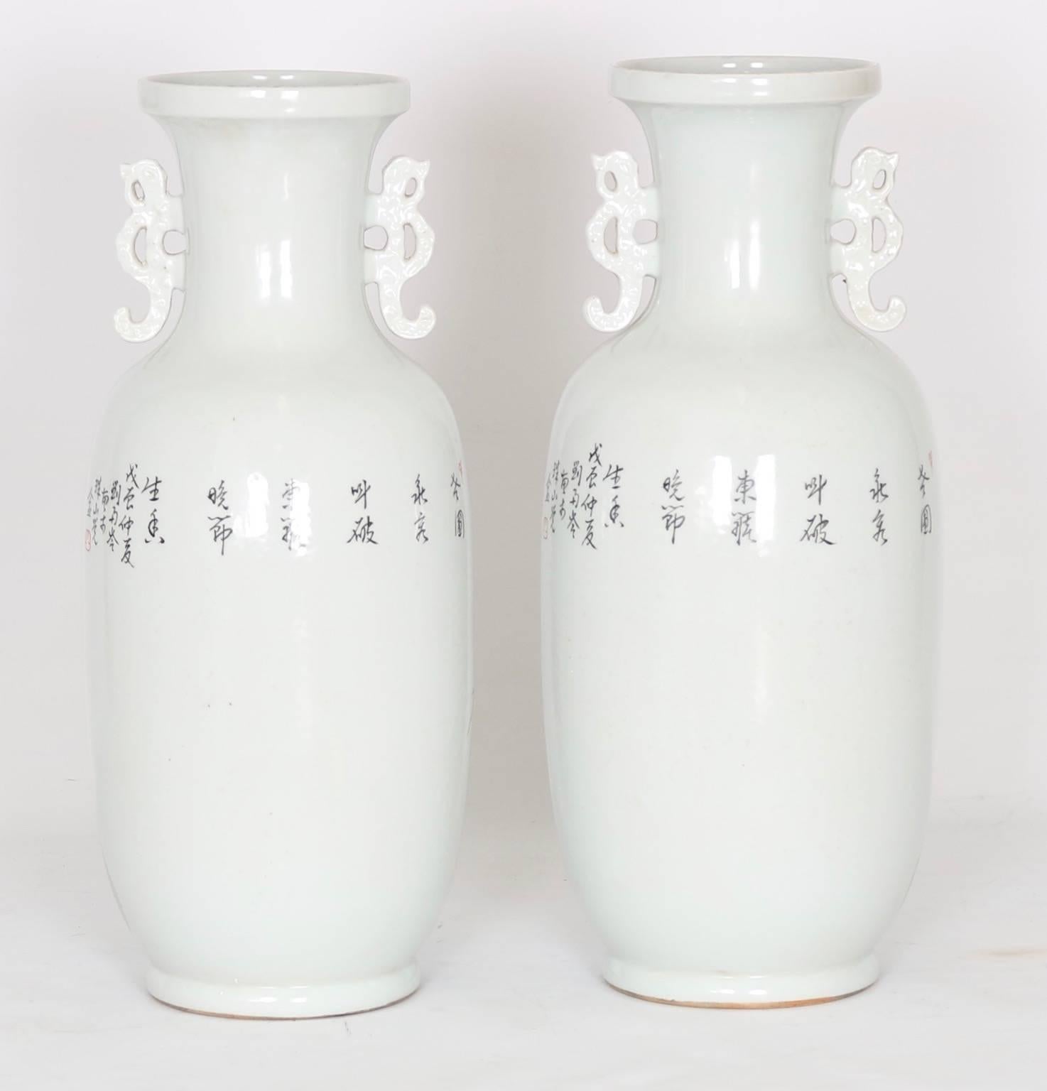 20th Century Chinese Vases with Birds