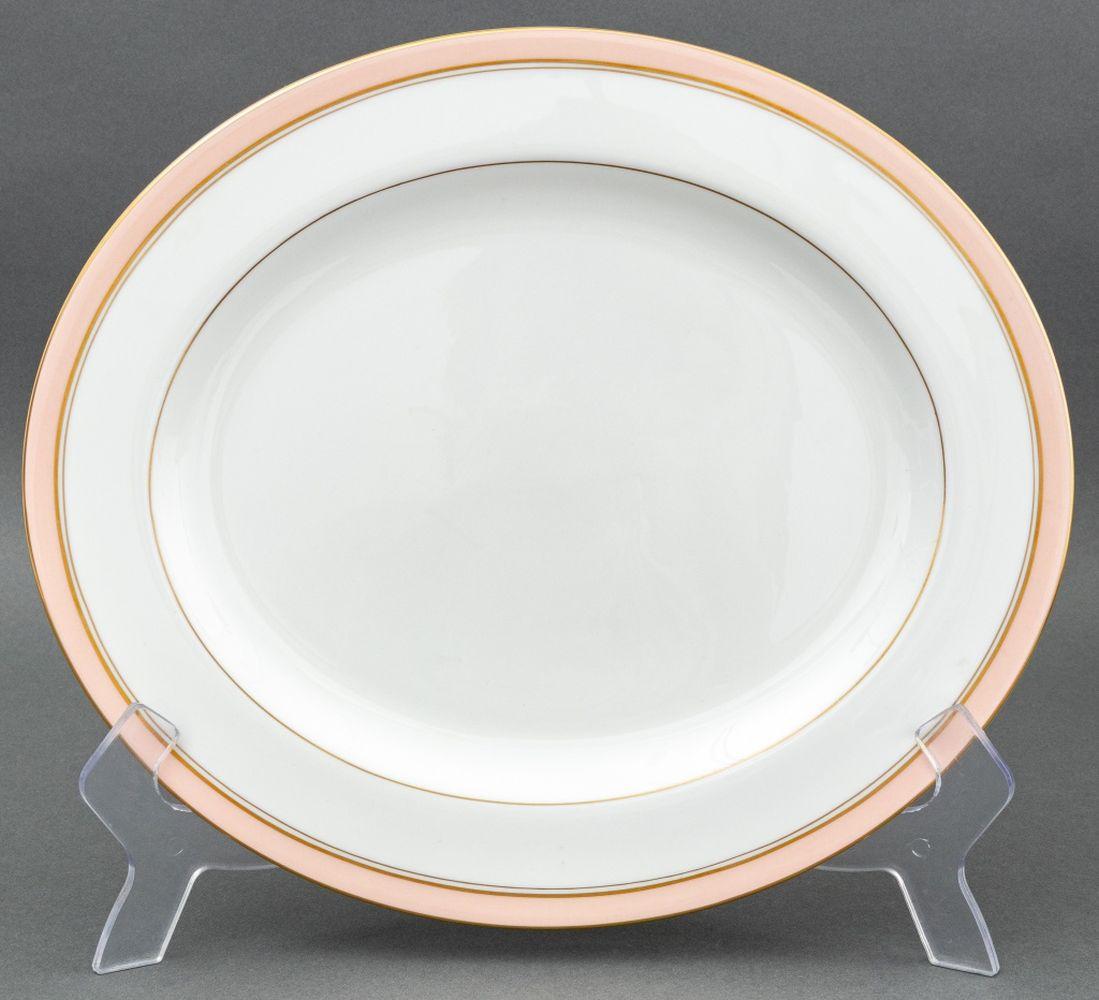 Royal Worcester Porcelain Tableware, 87 For Sale 1