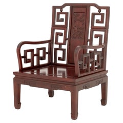 Sillón chino de palisandro tallado con motivos de flores de cerezo y pájaros