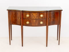 Hickory Chair Company Flame Mahogany Sideboard with String Inlay