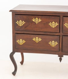 Queen Anne Style Mahogany Sideboard with Shell Motif