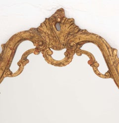 Vintage Baroque Style Ornate Giltwood Framed Wall Mirror