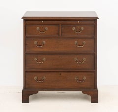 George III Style Mahogany Chest of Drawers With Brass Pulls