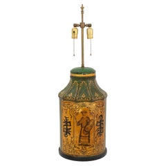 Victorian Chinoiserie Green Painted Toleware Lamp With Double Light Socket