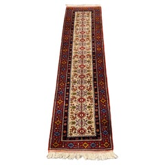 Persian Kazak Runner with Animal and Floral Design, 11' 6" x 2' 8"