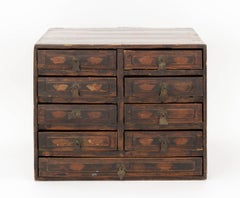 Chinese Elm Table-Top Chest of Drawers, Late 18th Century
