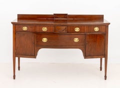American Federal Style Mahogany Sideboard with Swag and Ribbed Motif