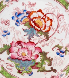 Set of Eight Royal Cauldon for Stern Bros. "Bentick" Ceramic Plates