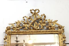 Louis XVI Style Split Panel Mirror