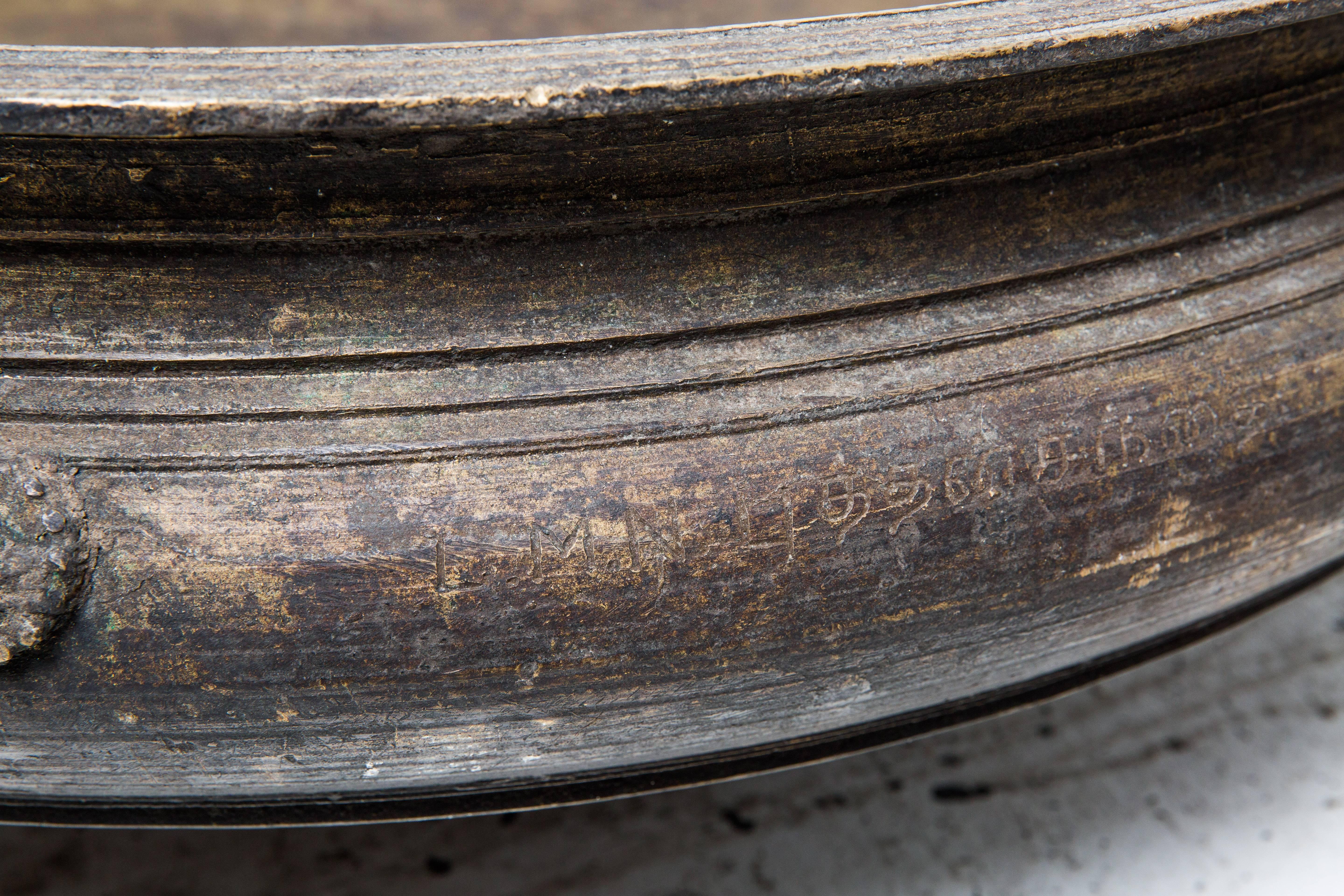 Solid Brass Indian Urli or Temple Bowl For Sale 1