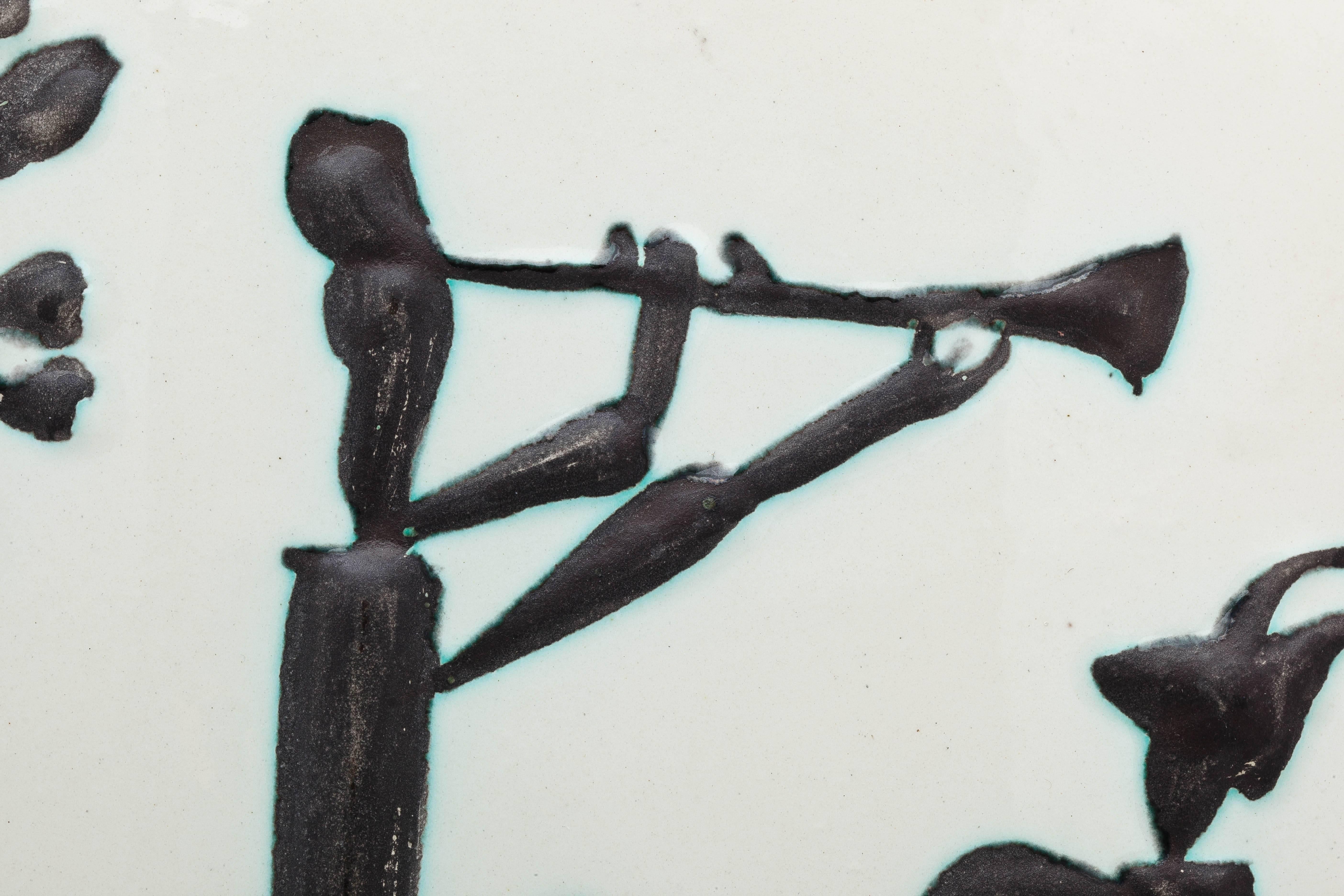 Modern Pablo Picasso Ceramic Plaque of Dancing Goat, circa 1956 For Sale
