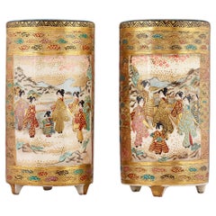 Pair of Satsuma Sake Cups