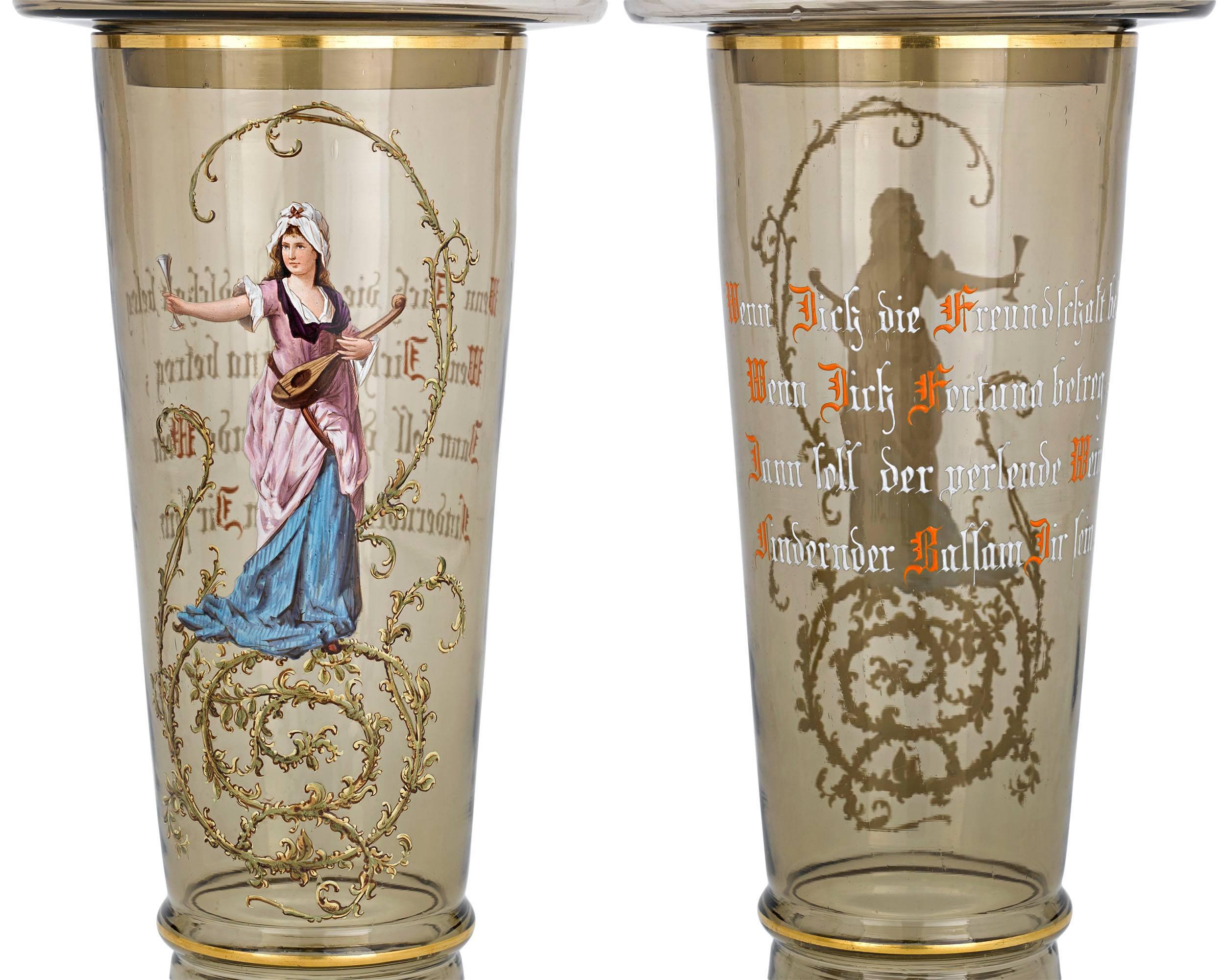Czech Moser Bohemian Glass Pokals
