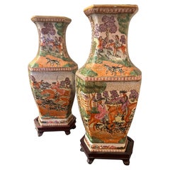 Vases and Vessels