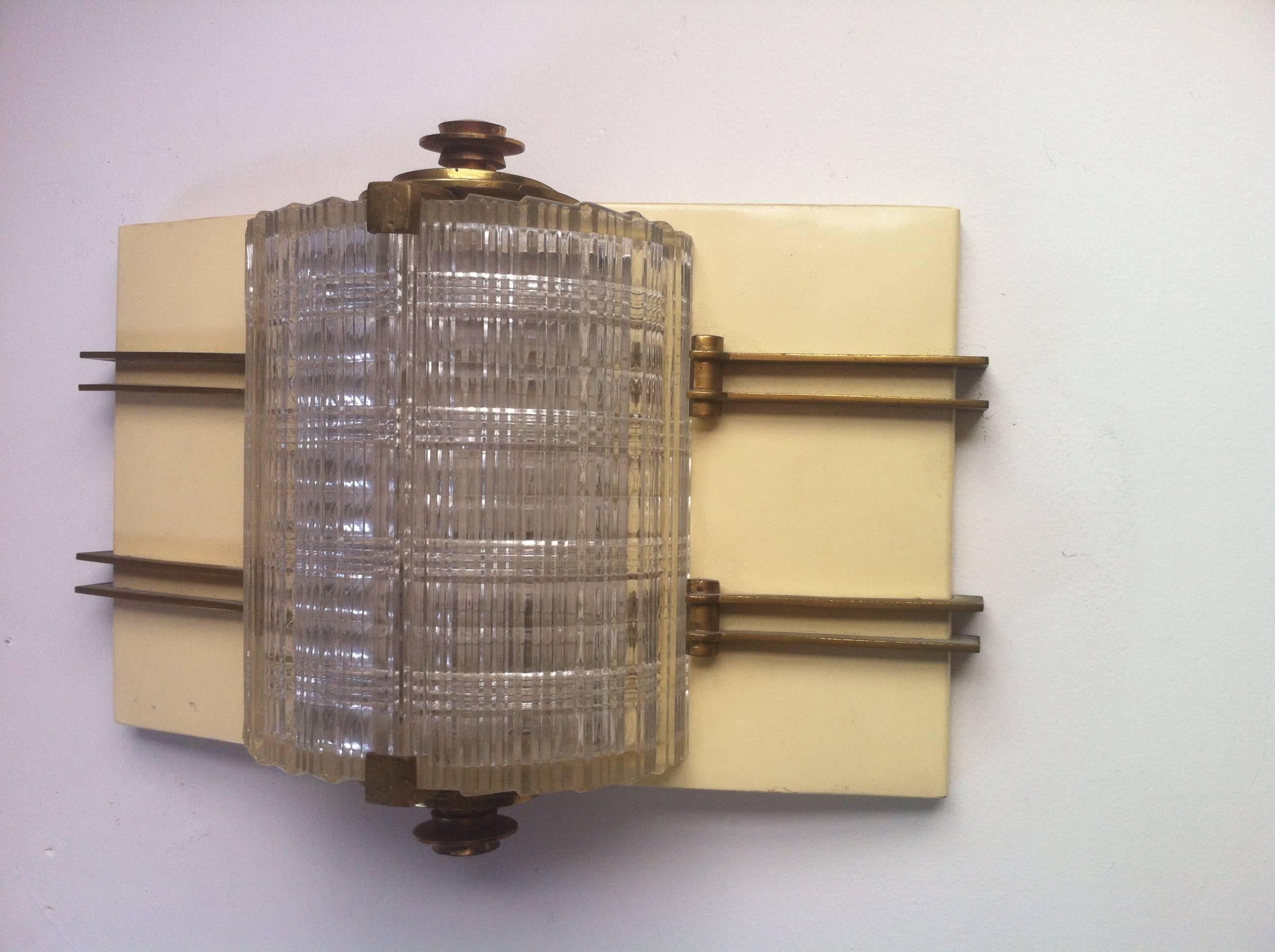 Mid-Century Modern Maison Petitot Rarest 1950s Pair of Sophisticated Tole and Gold Bronze Sconces For Sale
