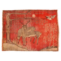 Antique Chinese Khotan Pictorial Bird and Deer Rug