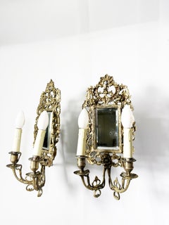 Pair of Rectangular Gilt Wall Sconces, France, 1950s